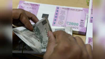 Despite cash crunch, India keeps fastest-growing major economy tag 