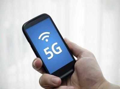 ...तो 2020 से पहले 5G नेटवर्क भारत में देगा दस्तक?