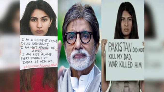 If you are on social media, be prepared for abuse: Amitabh Bachchan to Gurmehar Kaur 