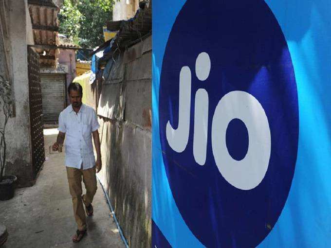 Jio Prime के लिए करवाना होगा रजिस्ट्रेशन