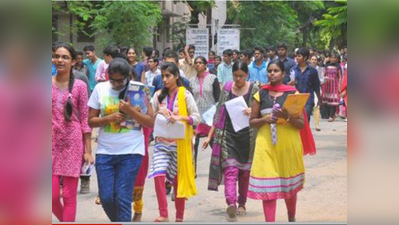 ತೆಲಂಗಾಣ: ವಸತಿ ಕಾಲೇಜಲ್ಲಿ ವಿವಾಹಿತೆಯರಿಗಿಲ್ಲ ಅವಕಾಶ