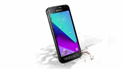 सैमसंग ने लॉन्च किया मजबूत स्मार्टफोन Galaxy Xcover4