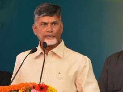 అవి గుర్తు చేసుకొని చంద్రబాబు కంటతడి