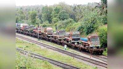दिल्ली में ट्रकों की भीड़ और प्रदूषण को कम करेगी रेलवे की रो-रो सर्विस
