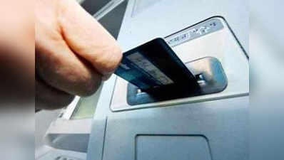 दिल्ली पुलिस के सब इंस्पेक्टर का ATM कार्ड बदलकर 2.33 लाख ठगे