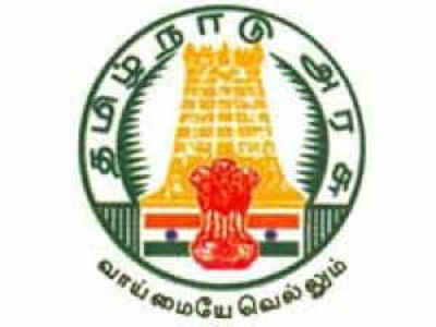 தமிழக உள்துறைச் செயலாளர் மாற்றம்