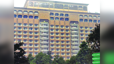 होटल ताज मानसिंह का ई-ऑक्शन चाहता है