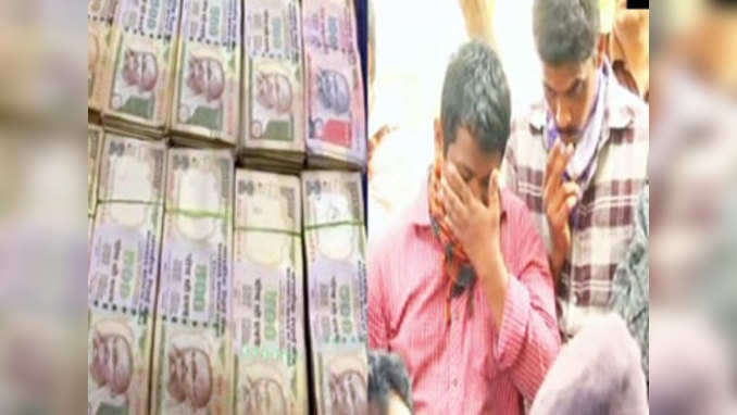 Currency exchange gang busted, scrapped notes seized 