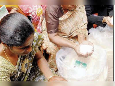 ಪಡಿತರಕ್ಕೆ ಕೂಪನ್‌ ಬದಲಿಗೆ ಬಯೋಮೆಟ್ರಿಕ್‌