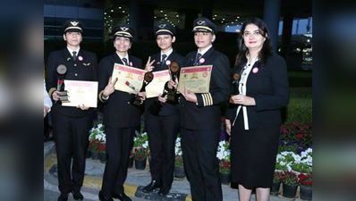 महिलाओं के साथ एयर इंडिया ने बनाया खास रेकॉर्ड