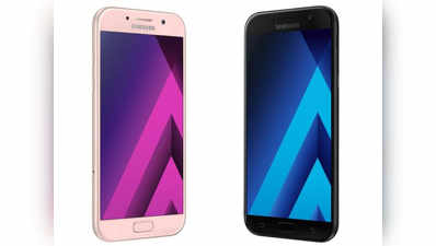 सैमसंग ने भारत में लॉन्च किए Galaxy A5 (2017) और Galaxy A7 (2017) स्मार्टफोन्स
