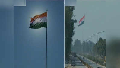 Indias tallest tricolour hoisted near Indo-Pak border at Attari 