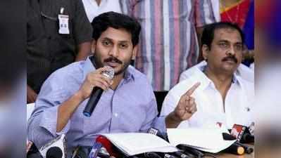 కుక్కలు మొరుగుతూ ఉంటాయ్.. పట్టించుకోను: జగన్