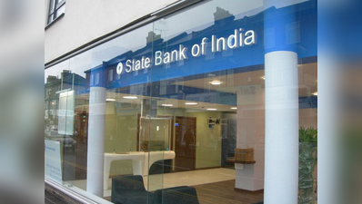 नए नियमों पर फिर से विचार करें बैंक: केन्द्र सरकार