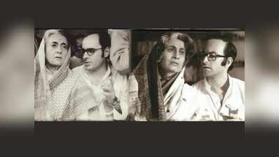 इमर्जेंसी पर बन रही फिल्म, संजय गांधी के रोल में नील नितिन मुकेश
