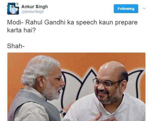 राहुल गांधी के बयान पर लोगों ने ली मौज!