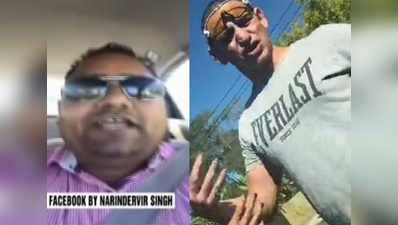 Now, Indian racially abused in New Zealand 