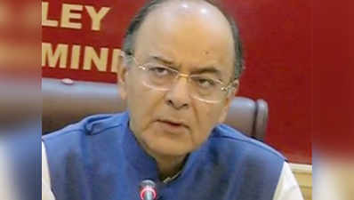 Finance bill to be passed before March 31: Arun Jaitley 