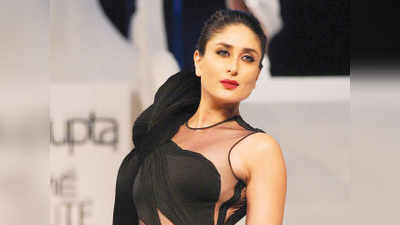 Kareena may write book on her life 