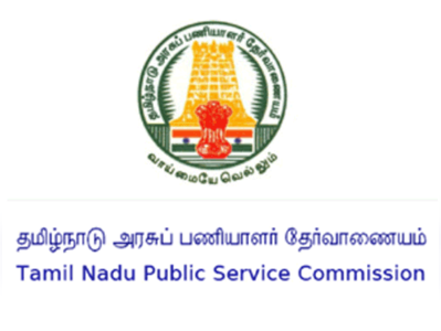 டி.என்.பி.எஸ்.சி செயல் அலுவலர் பணிக்கான எழுத்துத் தேர்வு தேதி மாற்றம்