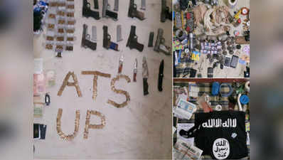 Lucknow encounter: ISIS flag, pistols, maps found near militants body 