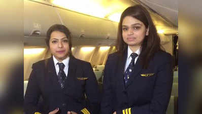 Rise above, fly high – A Women’s Day message from young pilots 