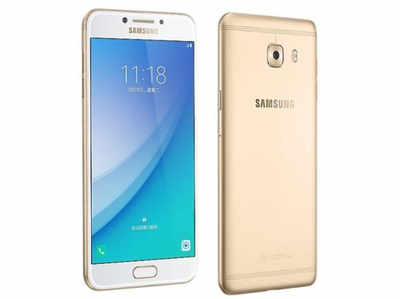Samsung ने चीन में लॉन्च किया नया स्मार्टफोन Galaxy C5 Pro