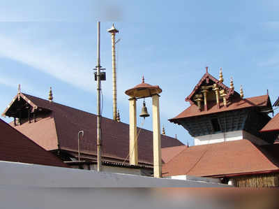 1001 கலச அபிஷேக பூஜையால் களைகட்டிய குருவாயூர் கோவில்..!