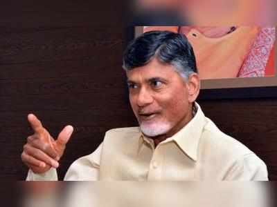 మహిళలే ఆర్థికమంత్రులు: సీఎం చంద్రబాబు