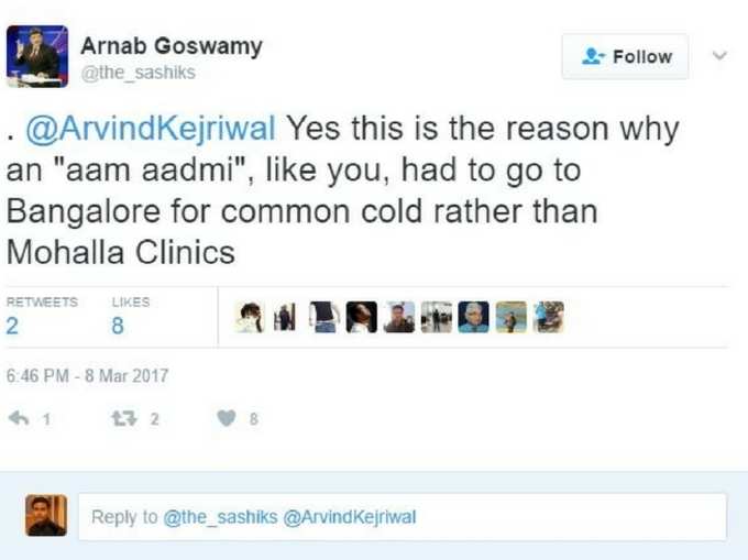 VIP कल्चर पर केजरीवाल का ट्वीट, ट्विटर यूजर्स ने लिए मजे!