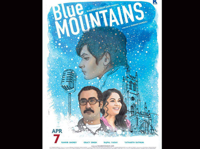 ग्रेसी सिंह और रणवीर शौरी की ब्लू माउंटेन्स का पोस्टर रिलीज़