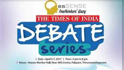 ടൈംസ് ഓഫ് ഇന്ത്യ സംവാദപരമ്പര സംഘടിപ്പിക്കുന്നു