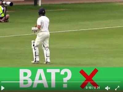 विडियो: बिना बैट के बल्लेबाजी करने चल दिए फवाद अहमद