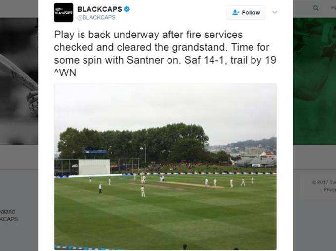 न्यू जीलैंड-साउथ अफ्रीका टेस्ट: तीसरे दिन खाली कराया गया मैदान
