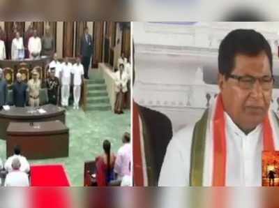 సభ నుంచి కాంగ్రెస్,టీడీపీ సభ్యుల వాకౌట్