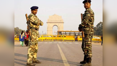 IS के खतरे को देखते हुए राजधानी नई दिल्ली में हाई अलर्ट