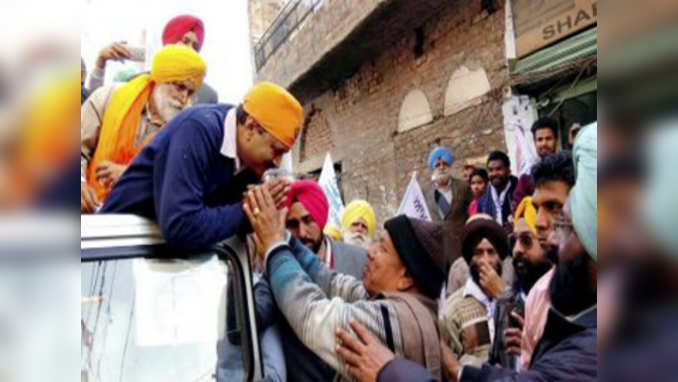 Punjab exit poll: C-Voter predicts majority for AAP