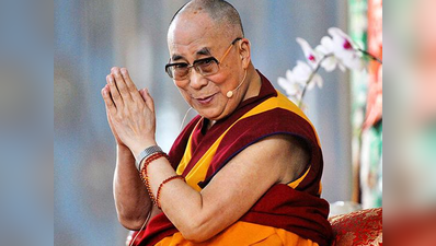दलाई लामा पर भारत की चीन को दो टूक, नहीं रोक सकता यात्रा