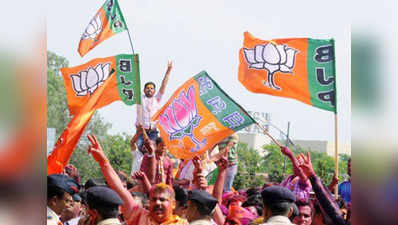 UP assembly results: BJP ahead of SP in trends 