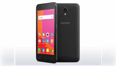 लेनोवो के सस्ते स्मार्टफोन Lenovo Vibe B के भारत में लॉन्च होने की खबर