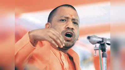 UP assembly results: Party will decide CM candidate, says Yogi Adityanath 