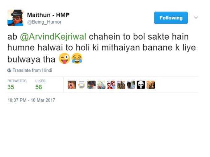 चुनाव परिणामों पर लोगों ने की अरविंद केजरीवाल की खिंचाई!