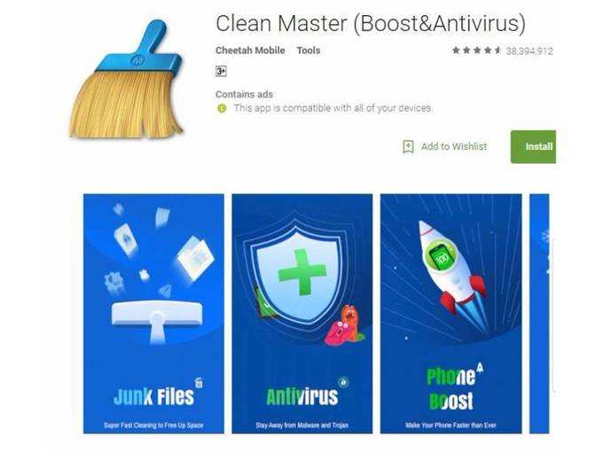 Clean Master app