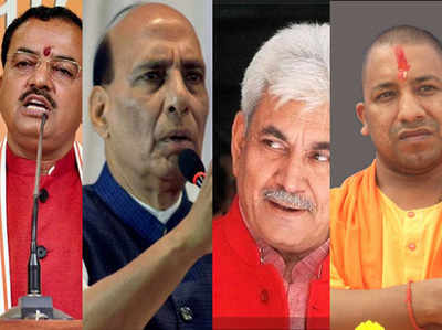 मोदी की सुनामी: ये 4 चेहरे CM की रेस में सबसे आगे