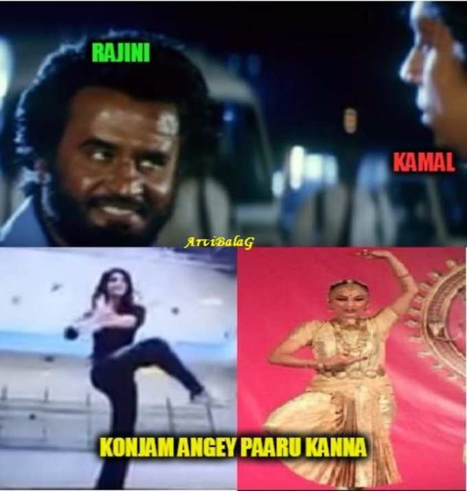 நெட்டிசன் மீம்ஸ் : பரிதாப நாட்டியம் ஆடிய ஐஸ்வர்யா தனுஷ்