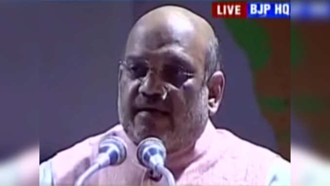 Mandate given by the people this time is two steps ahead of the 2014 election mandate: Amit Shah 