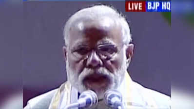 Power is not about posts, it’s an opportunity to serve: PM Modi 