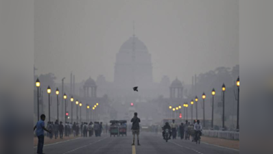दिल्ली में कम हुआ प्रदूषण का स्तर