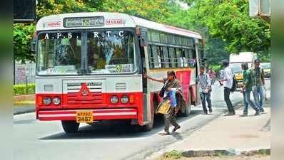 సీటు ఇవ్వలేకపోయినందుకు ఆర్టీసీపై జరిమానా!