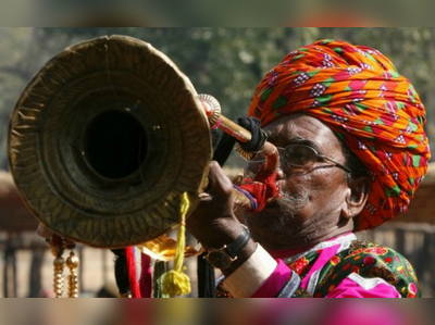 ಕೇಳದೆ ನಿಮಗೀಗ?

....